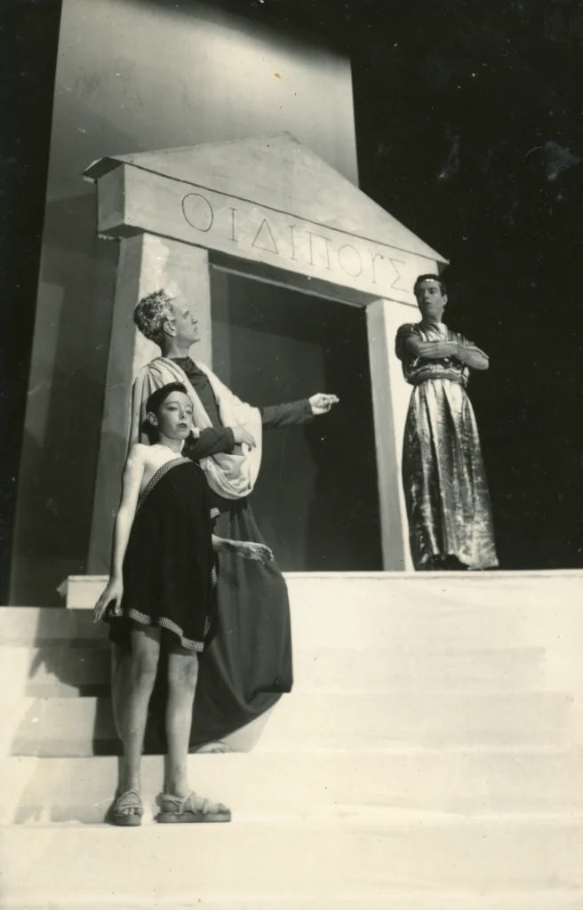 Edipo Rey (1951)