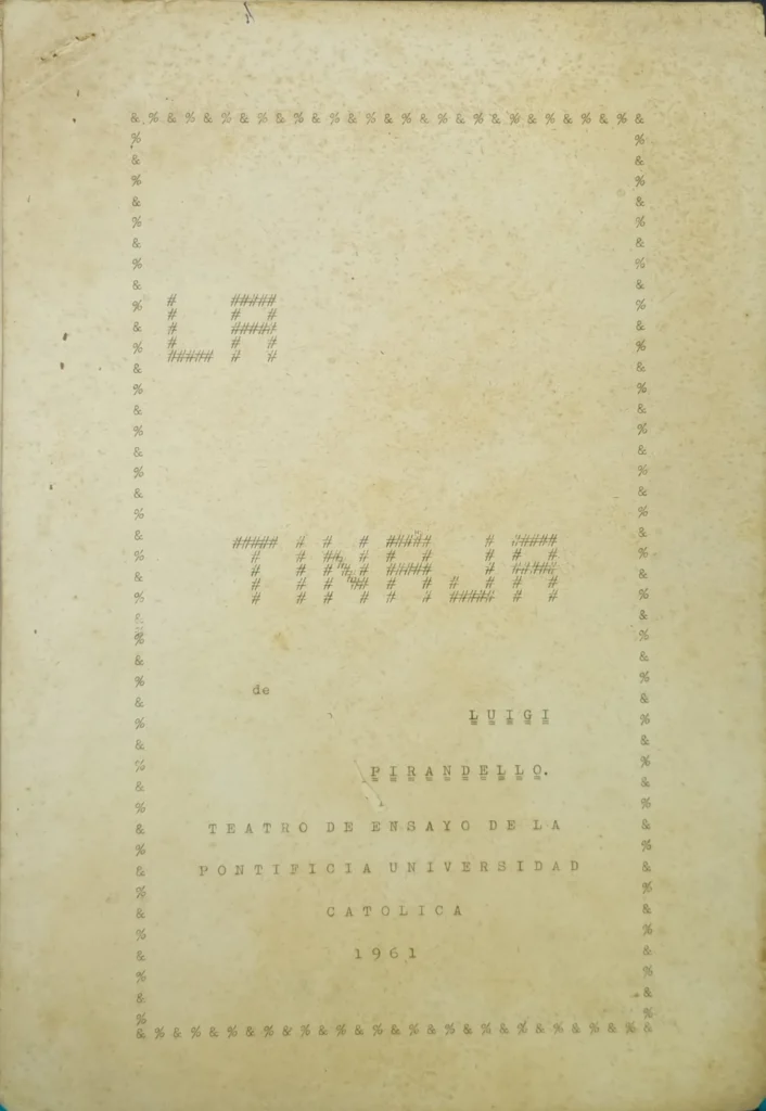 La tinaja (1961)
