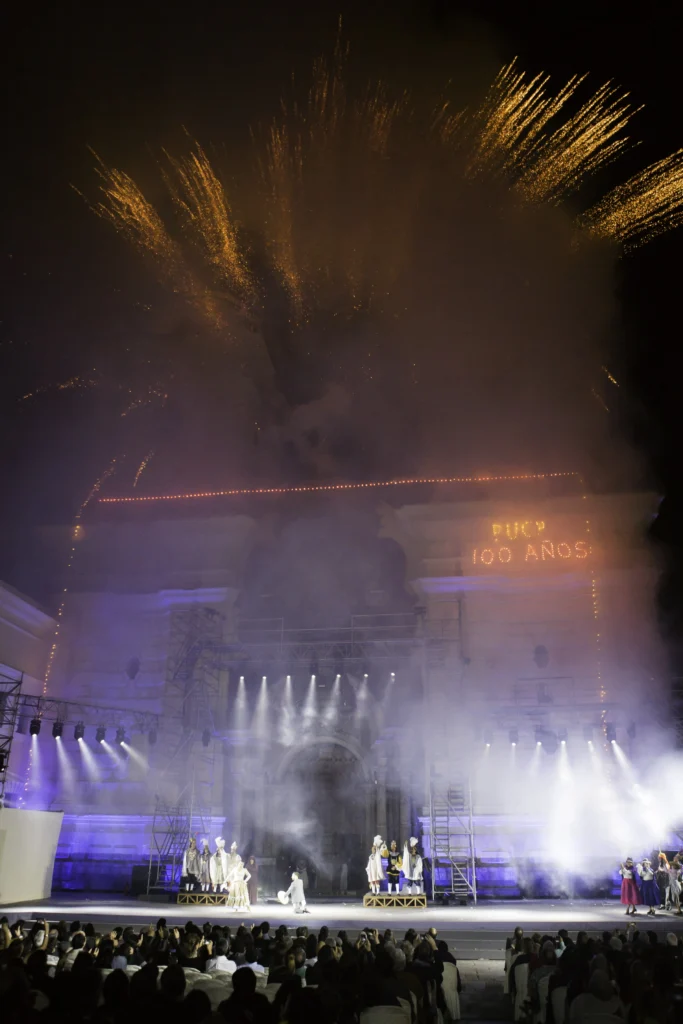 El Gran Teatro del Mundo (2017)