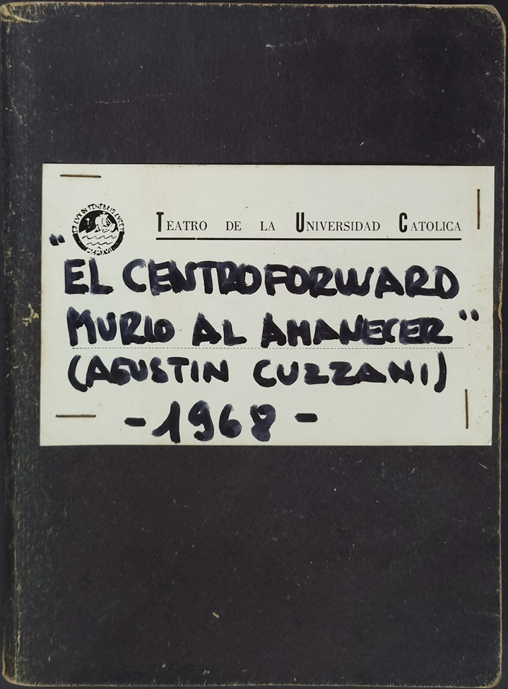 El centroforward murió al amanecer (1968)