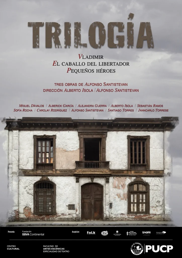 Trilogía (2018)