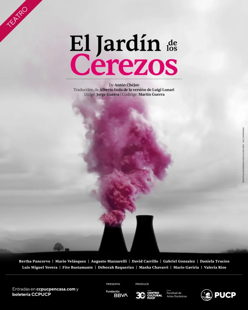 El jardín de los Cerezos (2024)
