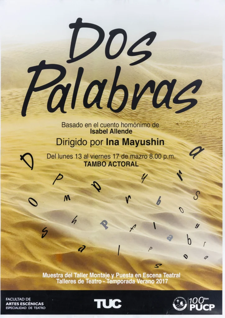Dos palabras (2017)