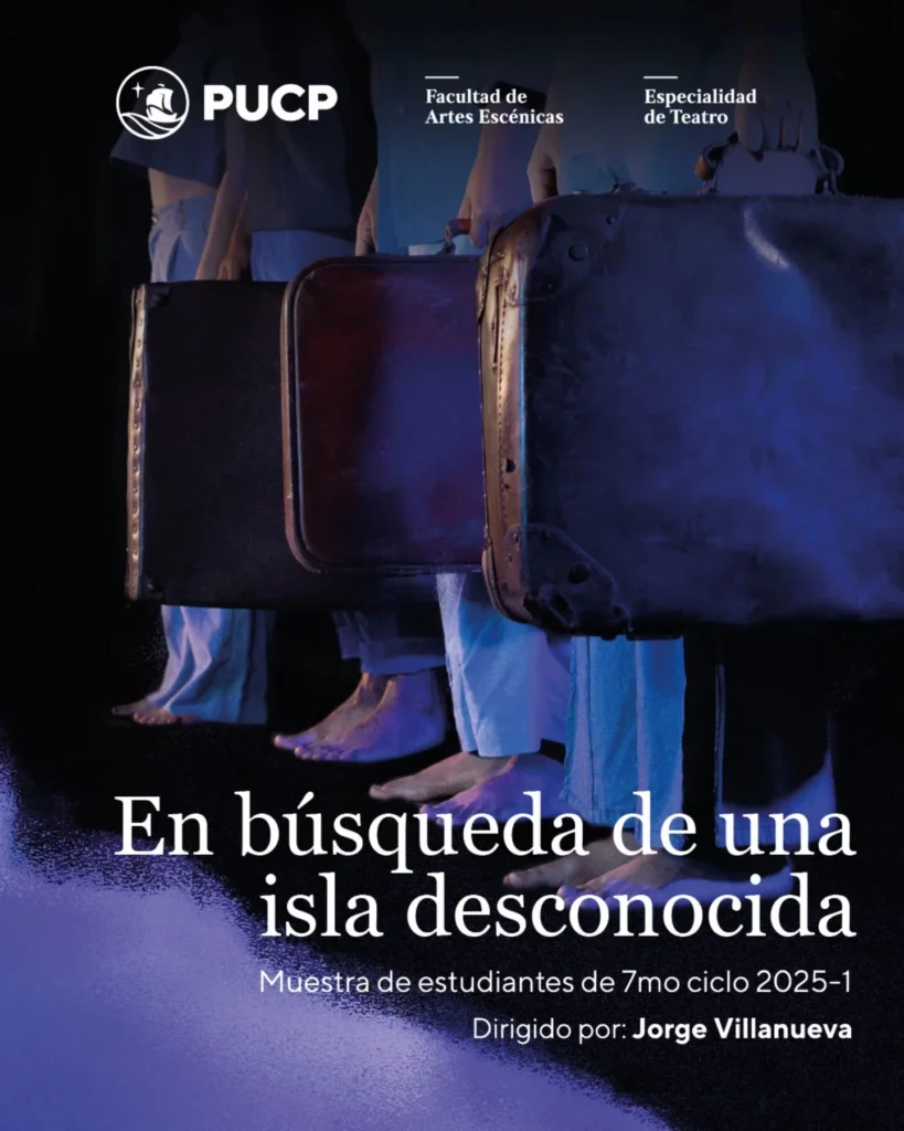 En búsqueda de una isla desconocida (2025)